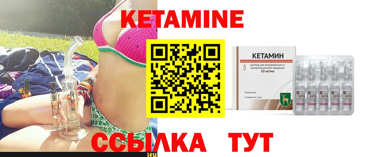 Амфетамин Рассказово