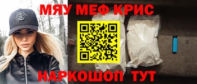 кокс Пугачёв