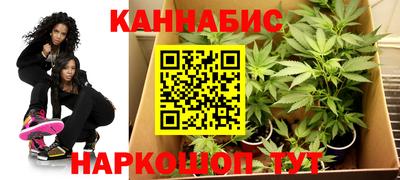 молекула духа Пушкино