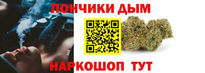 кокс Пугачёв