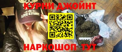 кокс Пугачёв