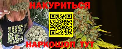 мескалин Пыть-Ях