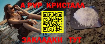 кокс Пугачёв