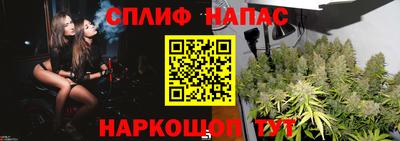 таблы Рыбинск