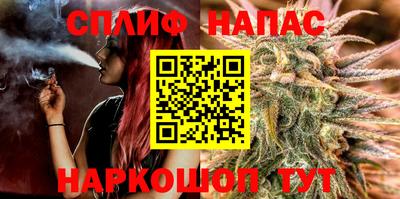 кокс Пугачёв