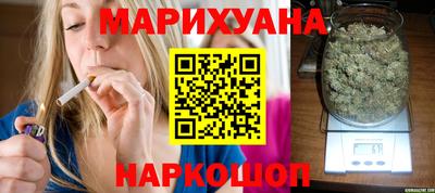 мескалин Пыть-Ях