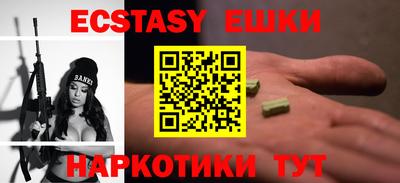 кокс Пугачёв