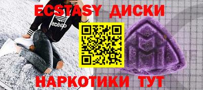 герыч Рязань