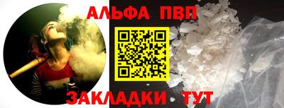 кокс Пугачёв