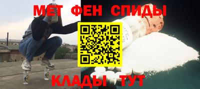 кокс Пугачёв