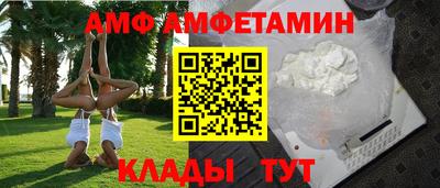 кокс Пугачёв