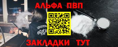 кокс Пугачёв