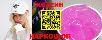 кокс Пугачёв