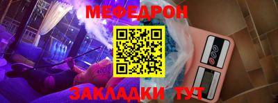 кокс Пугачёв